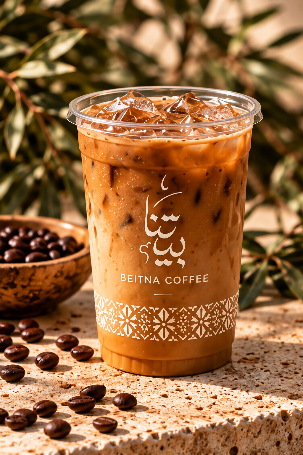 Iced coffee in a branded Beitna cup